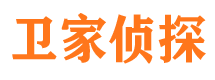 利川捉小三公司